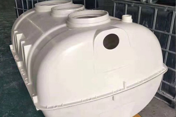 模壓化糞池有著哪些獨特的優(yōu)點 模壓化糞池有著哪些獨特的優(yōu)點