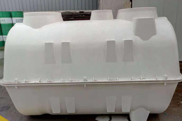 使用玻璃鋼模壓化糞池有哪些優(yōu)良的性能 使用玻璃鋼模壓化糞池有哪些優(yōu)良的性能