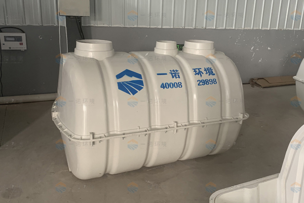使用模壓化糞池好在哪里 使用模壓化糞池好在哪里